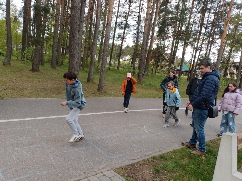 PASĀKUMS “VIDE APKĀRT MUMS”