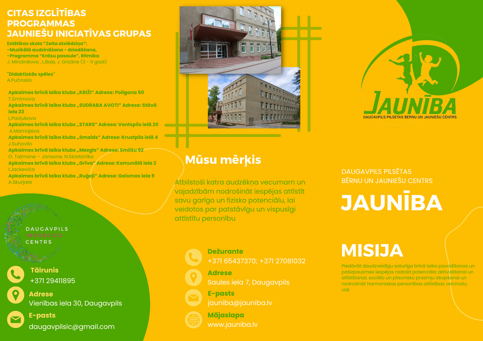 Daugavpils pilsētas BJC Jaunība