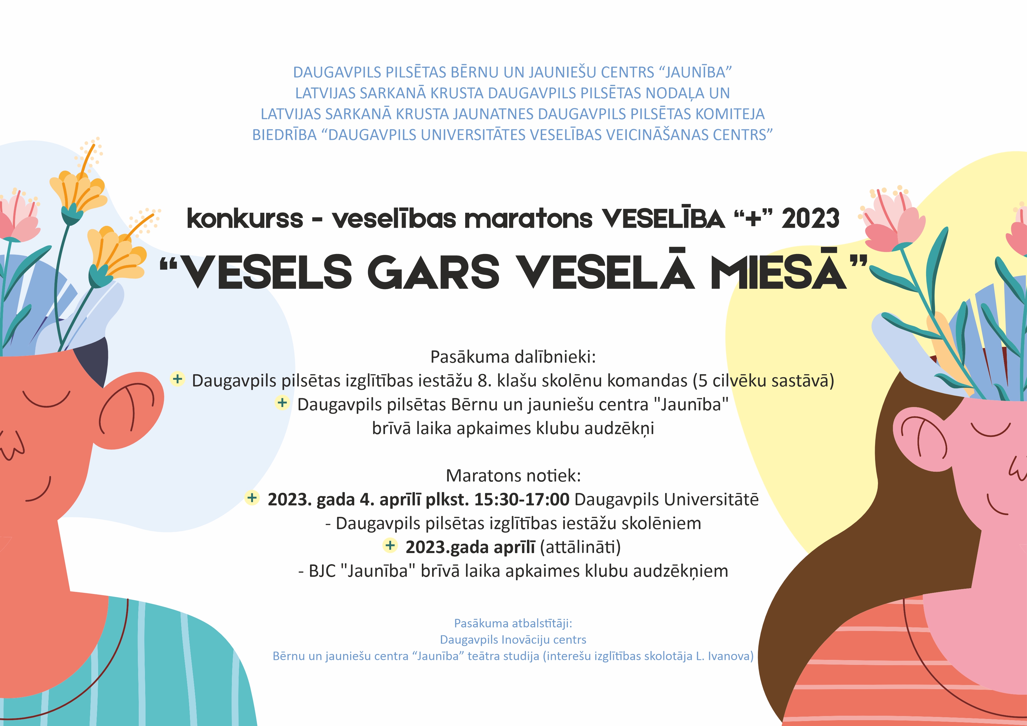 Konkurss - veselības maratons VESELĪBA "+" 2023