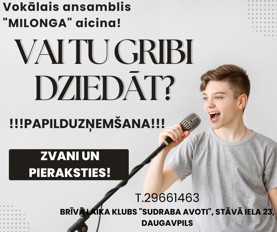 NĀC DZIEDĀT!!! PAPILDUZŅEMŠANA!!!