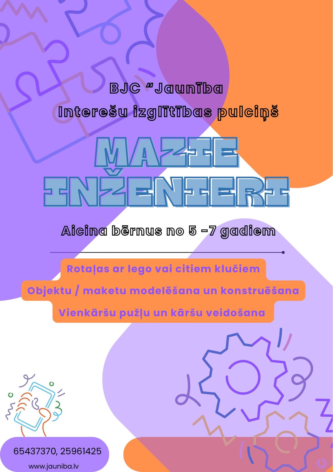Pulciņš "Mazie inženieri"