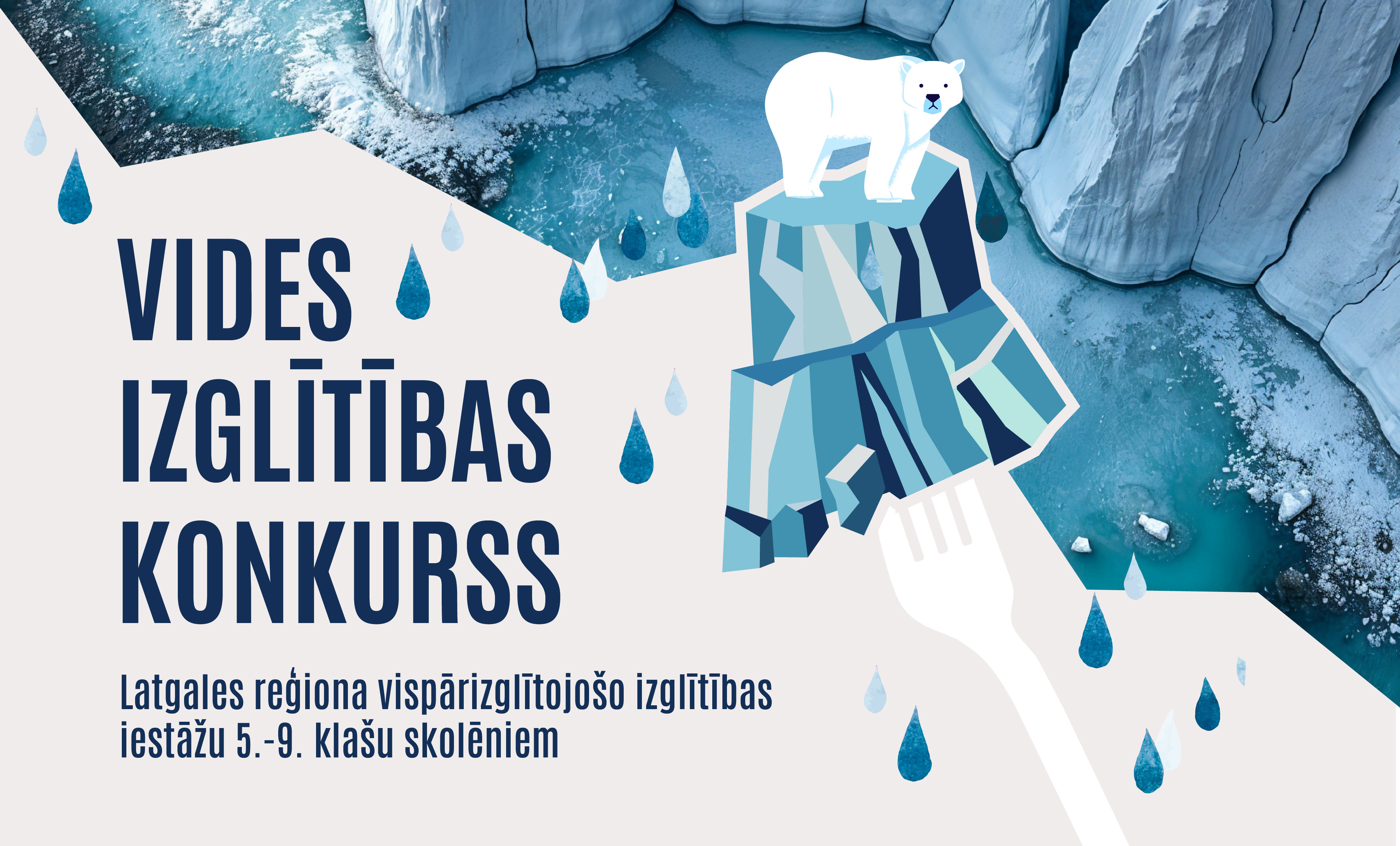Vides izglītības konkurss Latgales reģiona skolēniem 