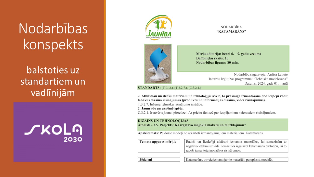 INFORMATĪVI IZGLĪTOJOŠAIS SEMINĀRS TEHNISKĀS JAUNRADES UN SPORTA JOMU PEDAGOGIEM