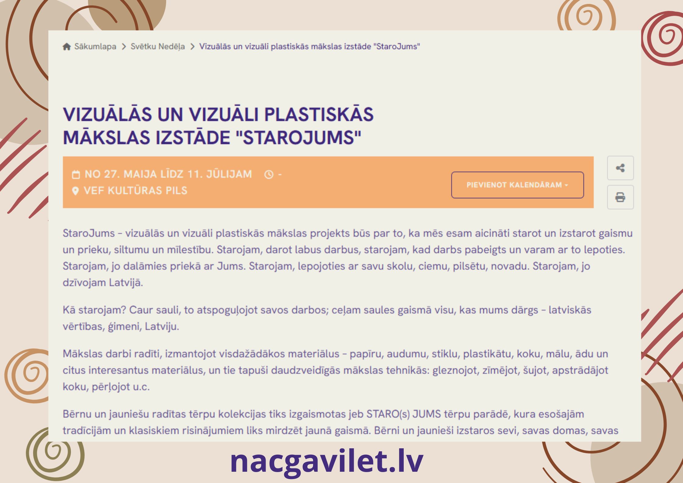 GATAVOJAMIES VIZUĀLĀS UN VIZUĀLI PLASTISKĀS MĀKSLAS PROJEKTAM “STAROJUMS”