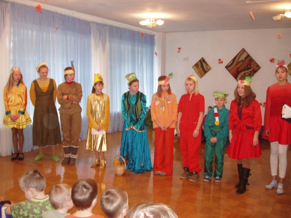Daugavpils BJC Jaunība