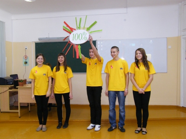Daugavpils BJC Jaunība