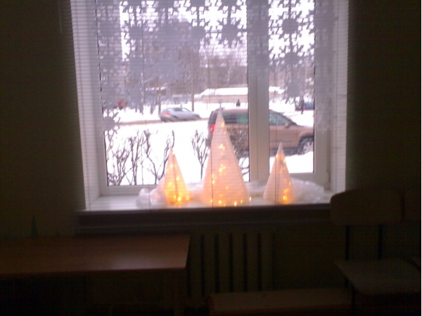 Daugavpils BJC Jaunība