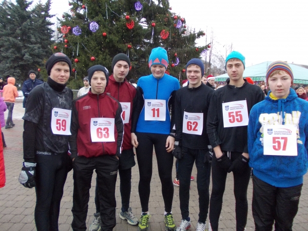 Daugavpils BJC Jaunība