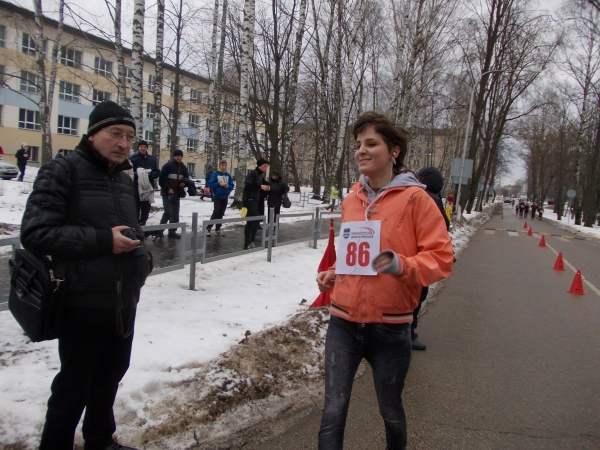 Daugavpils BJC Jaunība