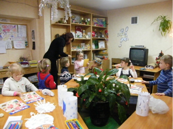 Daugavpils BJC Jaunība