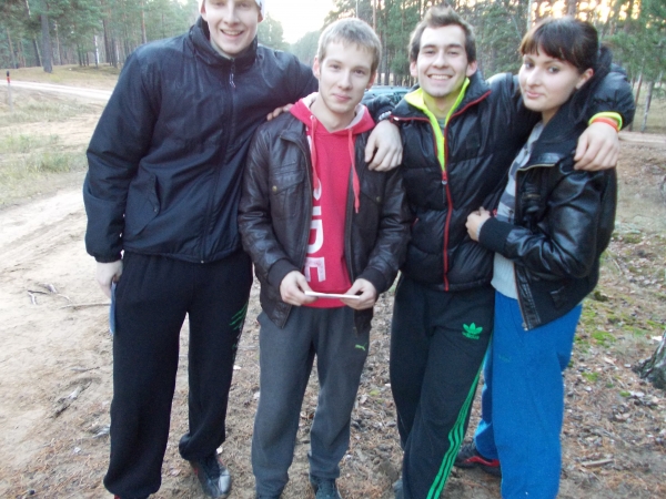 Daugavpils BJC Jaunība