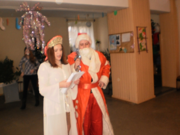 Daugavpils BJC Jaunība