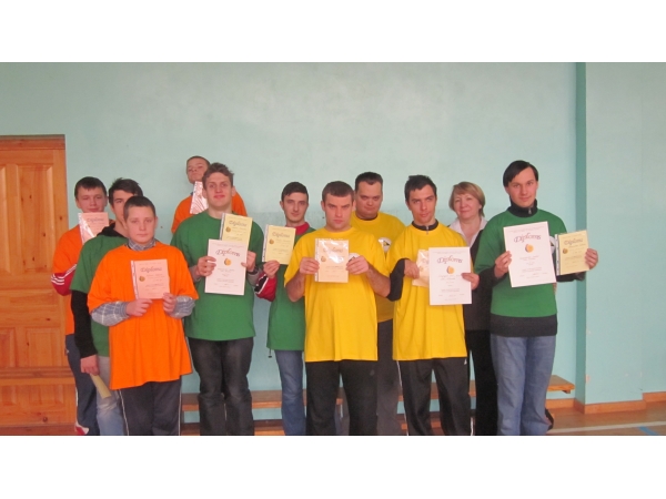Daugavpils BJC Jaunība