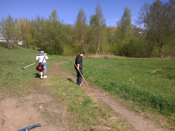 Daugavpils BJC Jaunība
