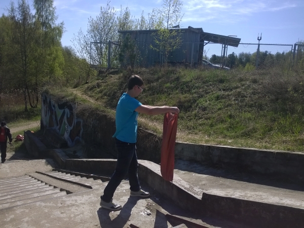 Daugavpils BJC Jaunība