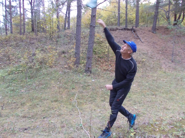 Daugavpils BJC Jaunība