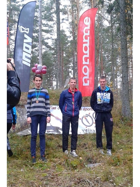 Daugavpils BJC Jaunība