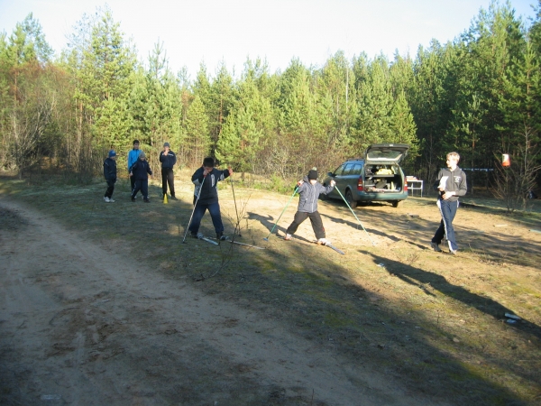 Daugavpils BJC Jaunība