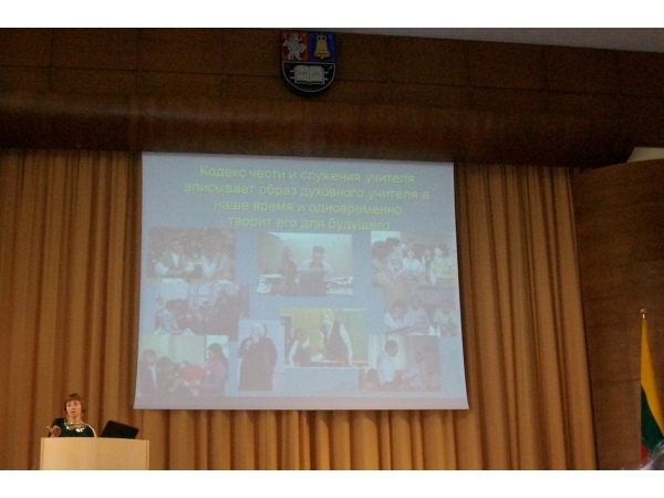 Daugavpils BJC Jaunība