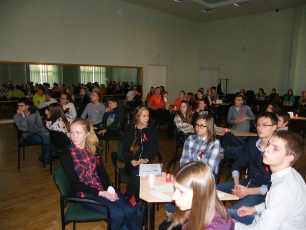 Daugavpils BJC Jaunība