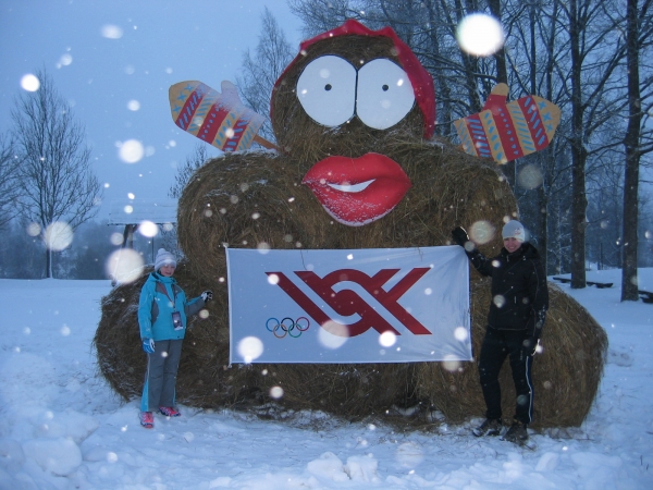 Daugavpils BJC Jaunība