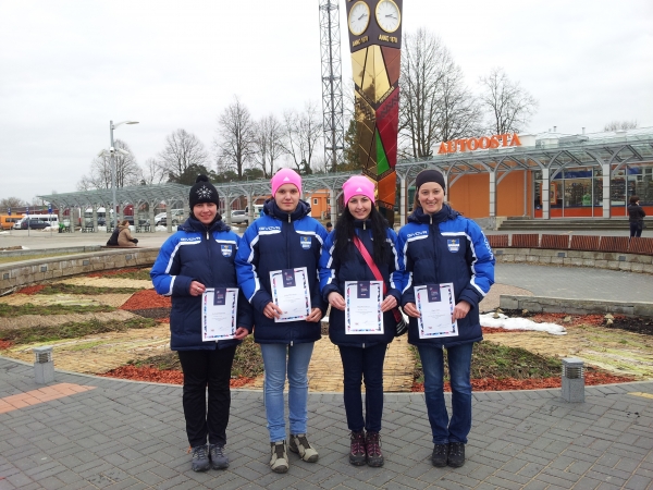 Daugavpils BJC Jaunība