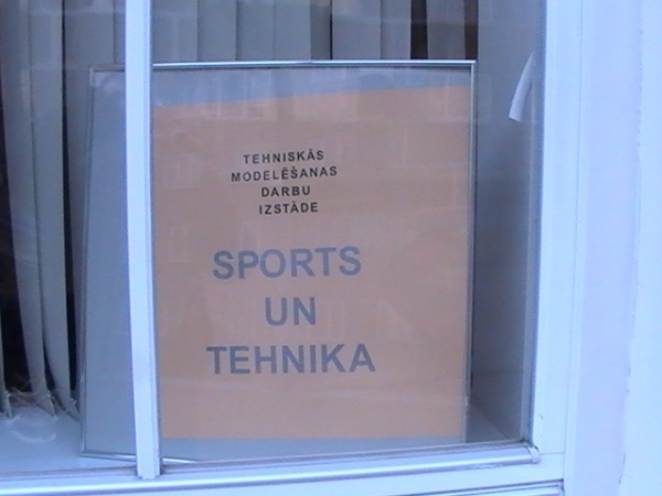 Daugavpils BJC Jaunība