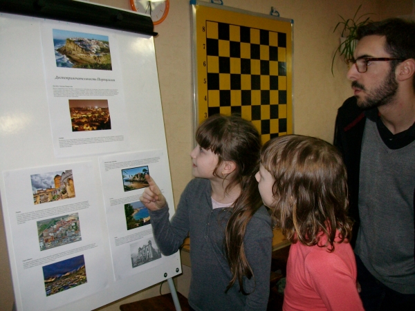 Daugavpils BJC Jaunība