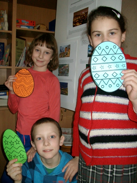 Daugavpils BJC Jaunība