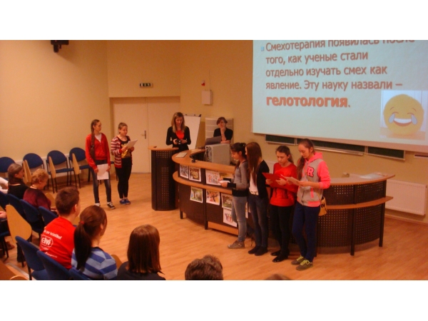 Daugavpils BJC Jaunība