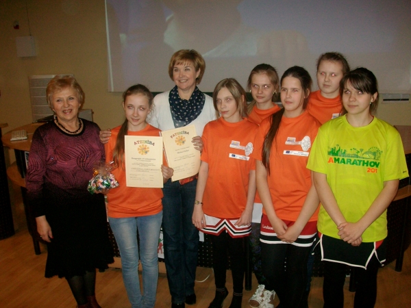 Daugavpils BJC Jaunība