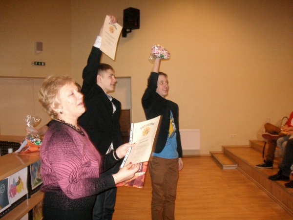 Daugavpils BJC Jaunība