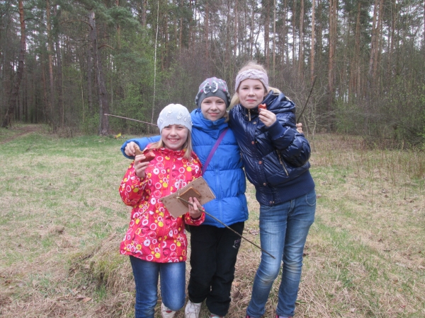 Daugavpils BJC Jaunība