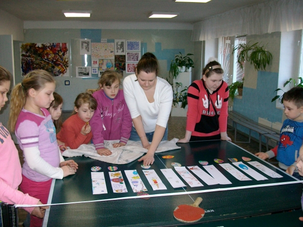 Daugavpils BJC Jaunība