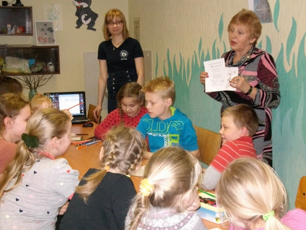 Daugavpils BJC Jaunība