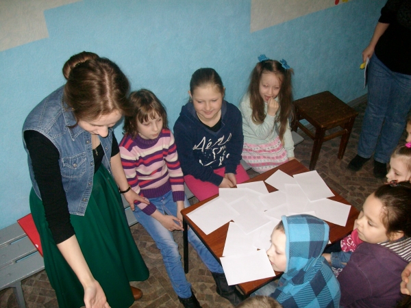 Daugavpils BJC Jaunība