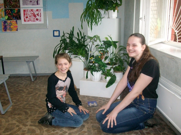 Daugavpils BJC Jaunība