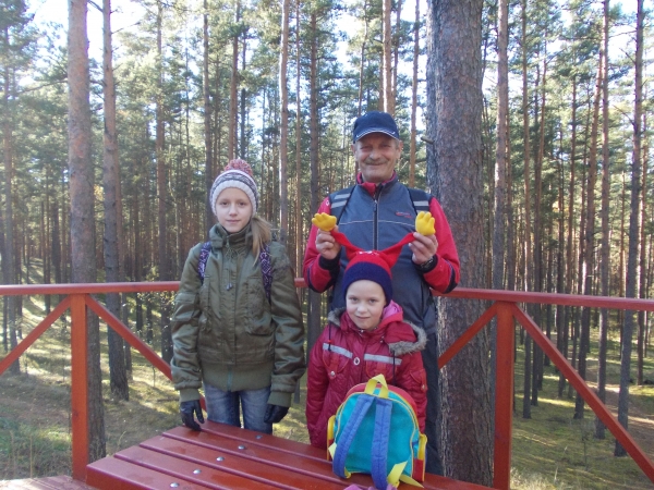 Daugavpils BJC Jaunība