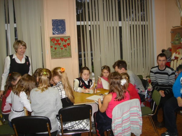 Daugavpils BJC Jaunība