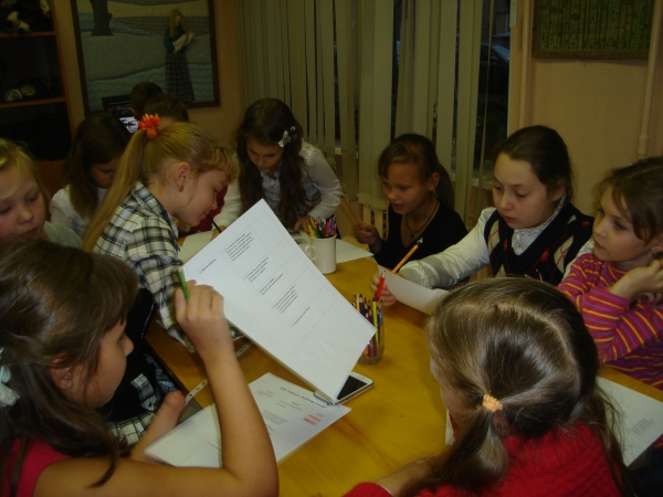 Daugavpils BJC Jaunība