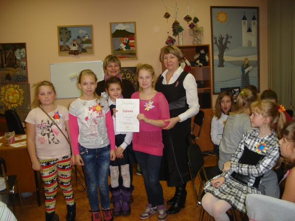 Daugavpils BJC Jaunība