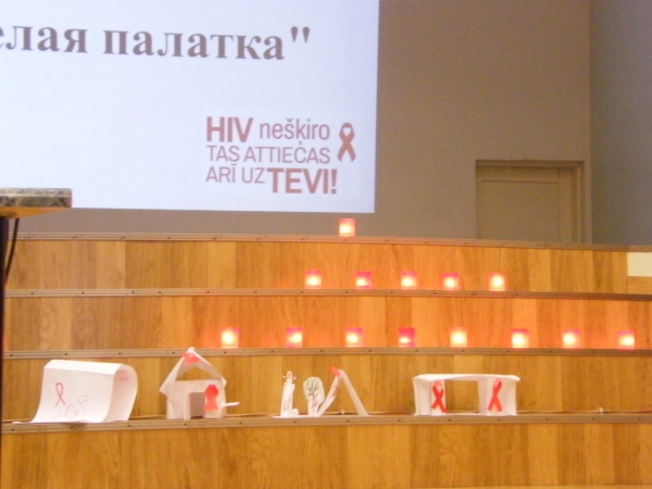 Daugavpils BJC Jaunība