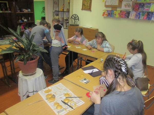 Daugavpils BJC Jaunība