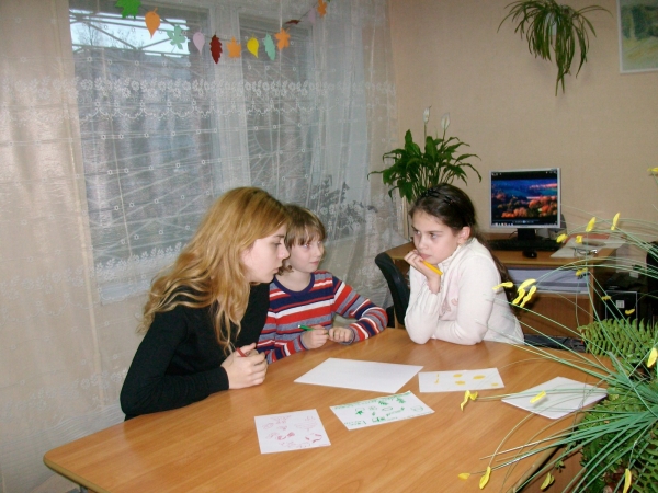 Daugavpils BJC Jaunība