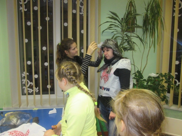 Daugavpils BJC Jaunība