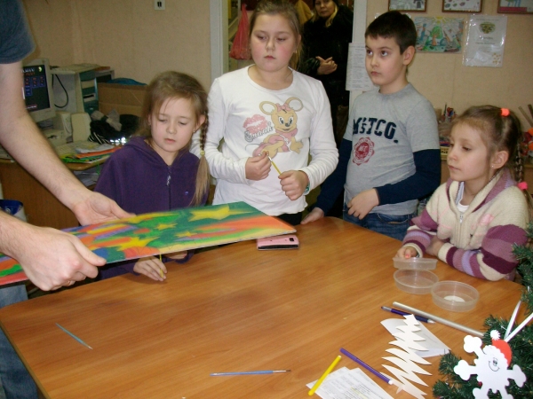 Daugavpils BJC Jaunība