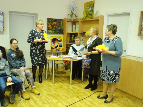 Daugavpils BJC Jaunība