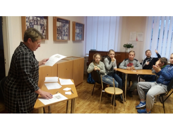 Daugavpils BJC Jaunība