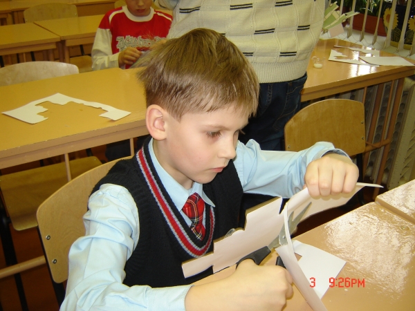 Daugavpils BJC Jaunība