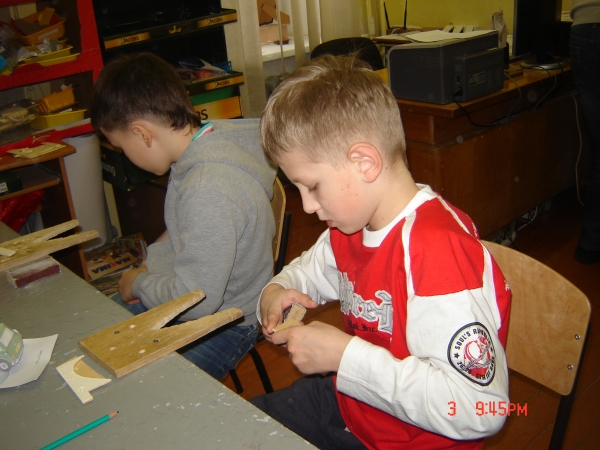 Daugavpils BJC Jaunība